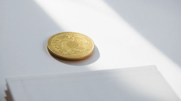 Investir dans l'once d'or : guide des prix et tendances 2023